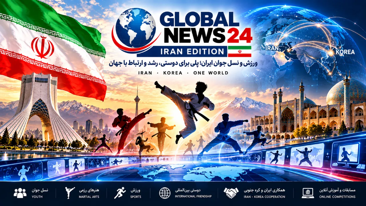 ورزش و نسل جوان ایران؛ پلی برای دوستی، رشد و ارتباط با جهان